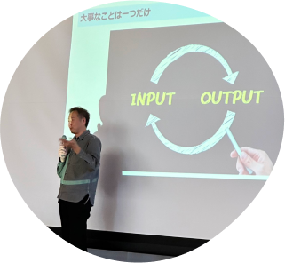 フリーワードからさがす